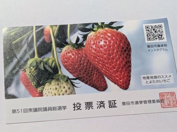 PXL_20260202_130344571~2