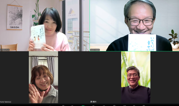 �����꡼�󥷥�å� 2026-02-27 204815