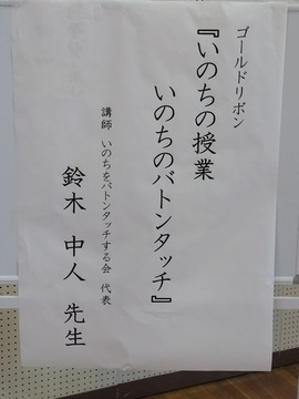 IMG20211025135212