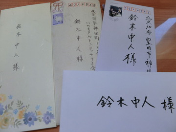 CIMG8637