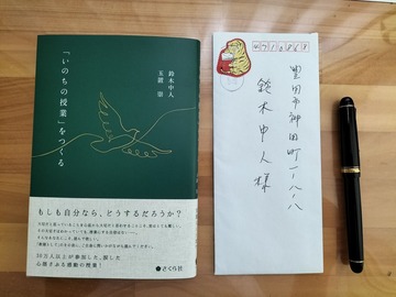 IMG20221001005046 (002)