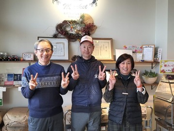 IMG20230128161236