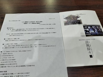 IMG20221127123118