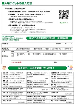 25.5���饷��΢