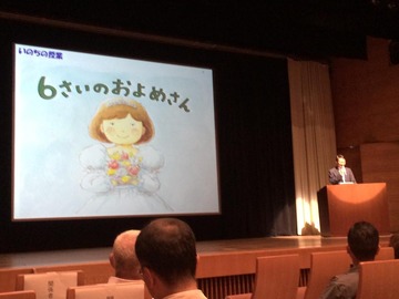 10702063_570880956374253_948959217843844680_n