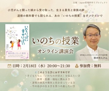 612477119_1260487192574810_2292543063103382413_n