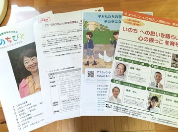 IMG20231220104451