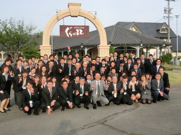 CIMG5621