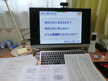 CIMG8028