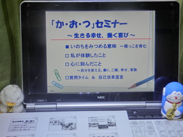 CIMG5636