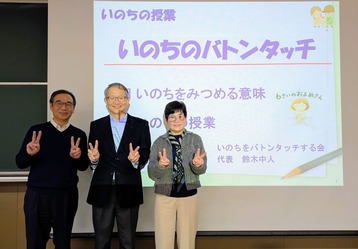 PXL_20251204_011303392~3