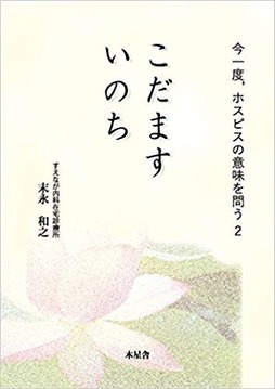 _SX351_BO1,204,203,200_[1]