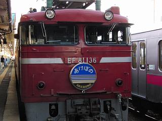 CIMG1847_1