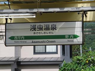 CIMG1839_1