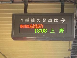 CIMG3635