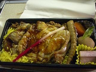 CIMG3679