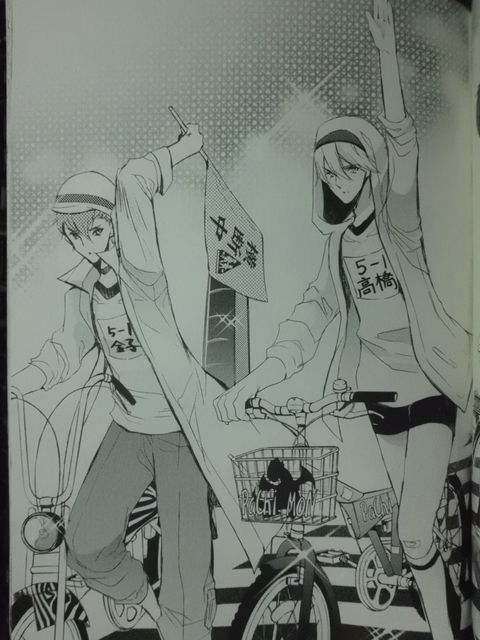 俺 小学生だけどどうする でお馴染み 初恋モンスター 3巻まで 近代麻雀漫画生活