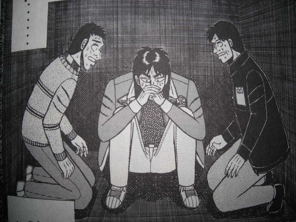 アカギは癒し系漫画である 近代麻雀漫画生活 アカギは癒し系漫画である 近代麻雀漫画生活