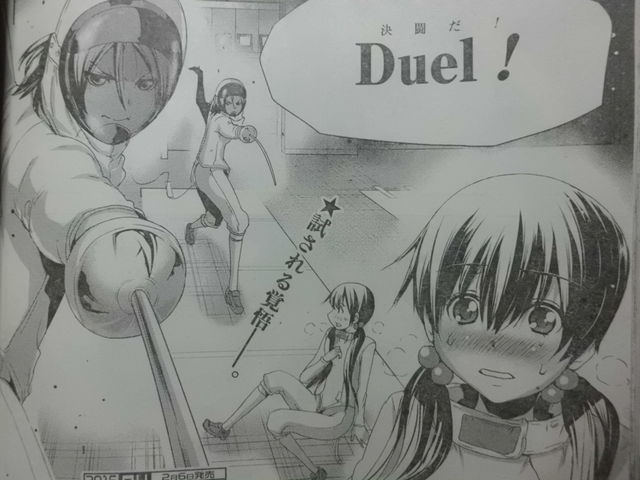 ヤンガンに 白糸台 を舞台にした部活漫画が連載されてます 近代麻雀漫画生活 ヤンガンに 白糸台 を舞台にした部活漫画が連載されてます 近代麻雀漫画生活