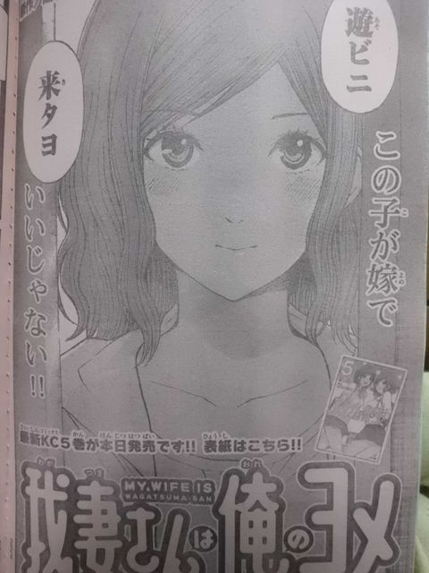 近代麻雀漫画生活 漫画 Livedoor Blog ブログ 近代麻雀漫画生活 漫画 Livedoor Blog ブログ