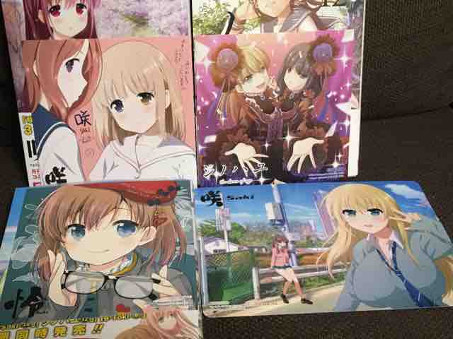咲 Saki 巻とシノハユ12巻と怜 Toki 6巻をたくさん買ってきました 近代麻雀漫画生活 咲 Saki 巻とシノハユ12巻と怜 Toki 6巻をたくさん買ってきました 近代麻雀漫画生活