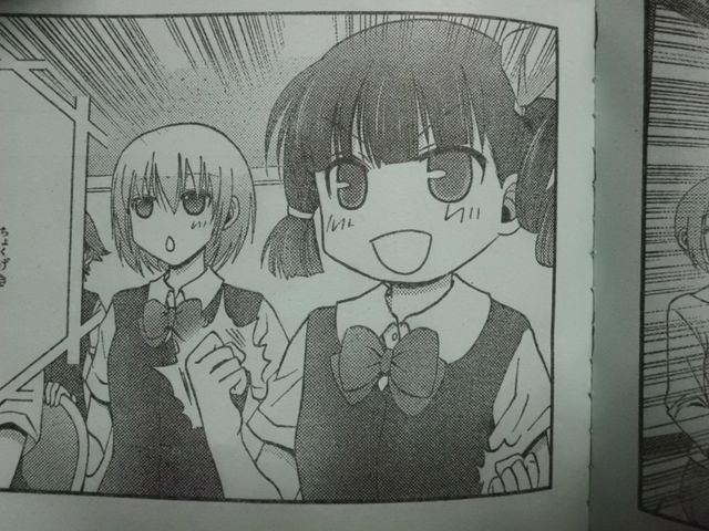 6月17日は木村日菜さんの誕生日 ひなたんイェイ 近代麻雀漫画生活