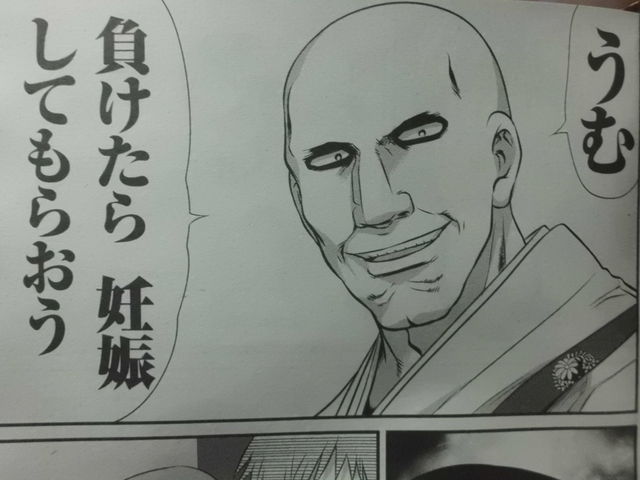 麻雀漫画は何でもアリだから これくらいよくあること 近代麻雀漫画生活 麻雀漫画は何でもアリだから これくらいよくあること 近代麻雀漫画生活