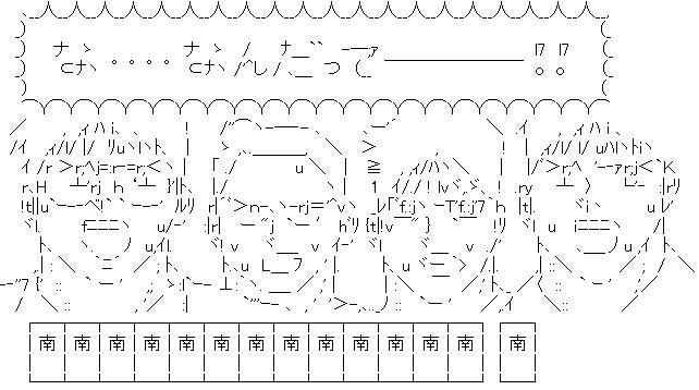 近代麻雀漫画生活 11年12月 近代麻雀漫画生活 11年12月