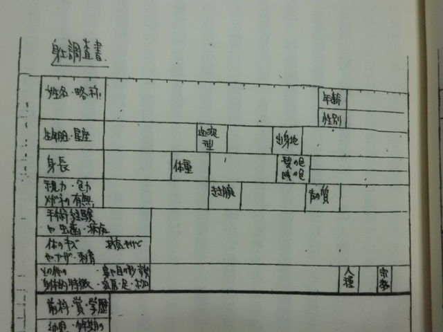 小林立先生のサイト更新から思う 咲 Saki の世界 について 近代麻雀漫画生活