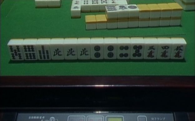 闇金の帝王 銀と金 4巻の誠京麻雀編 原作より改良されてるぞ 近代麻雀漫画生活 闇金の帝王 銀と金 4巻の誠京麻雀編 原作より改良されてるぞ 近代麻雀漫画生活