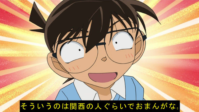 咲 Saki 第124局 風候 夏の高校生なんだけどマジ 近代麻雀漫画生活