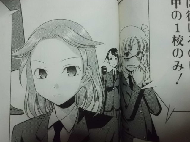 4月21日は蒲原智美さんの誕生日 さとたんイェイ 近代麻雀漫画生活 4月21日は蒲原智美さんの誕生日 さとたんイェイ 近代麻雀漫画生活
