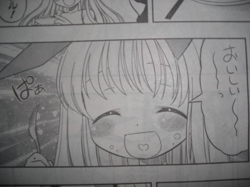 咲 Saki 番外編 衣 Koromo 近代麻雀漫画生活 咲 Saki 番外編 衣 Koromo 近代麻雀漫画生活