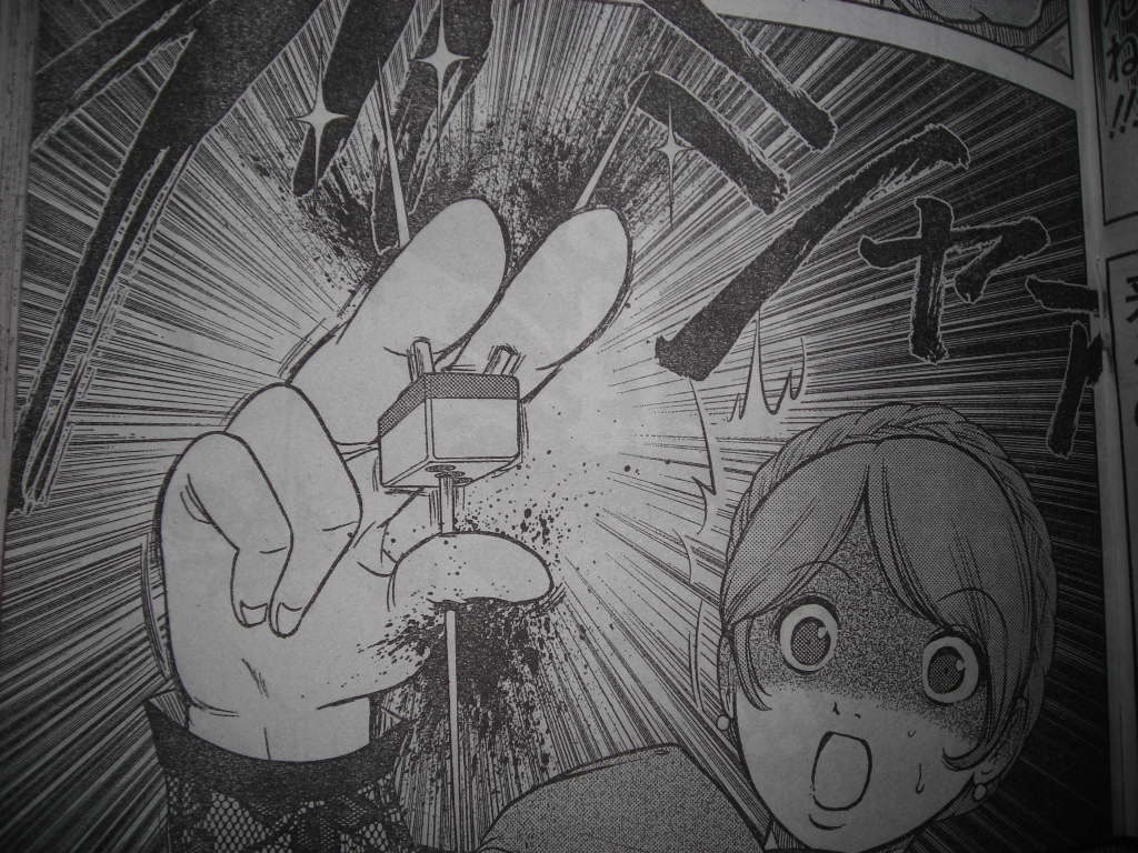 ムダヅモ無き改革 勃発 神々の黄昏 ラグナロク 大戦 エピソード４ 大和田秀樹 近代麻雀漫画生活