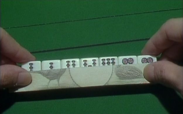 闇金の帝王 銀と金 4巻の誠京麻雀編 原作より改良されてるぞ 近代麻雀漫画生活 闇金の帝王 銀と金 4巻の誠京麻雀編 原作より改良されてるぞ 近代麻雀漫画生活