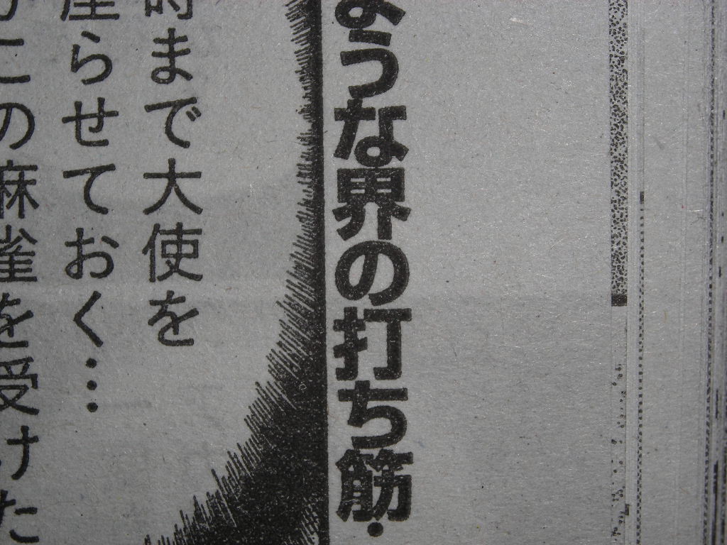 Saesipjosmp5q 画像 ぎゅわんぶらあ 自己 中心 派 ピンフ Saesipjosmp5q 画像 ぎゅわんぶらあ 自己 中心 派 ピンフ