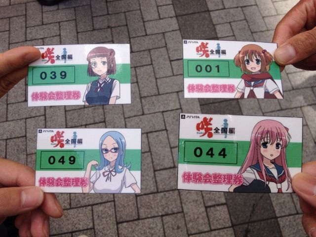 PSVITA 咲 Saki 全国編 体験会 特典 クリア しおり 限定版 PSVITA 咲-Saki-全国編 初回限定版 WonderGOOオリジナル特典