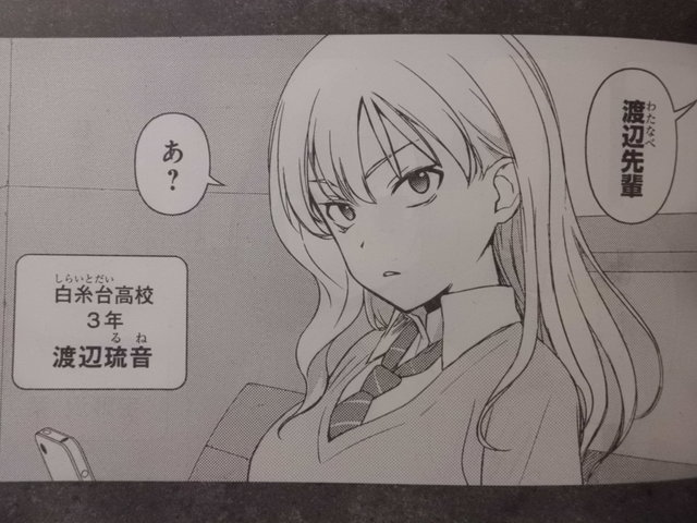 咲 Saki 第169局 証明 名将 宮永照が采配を振るう 近代麻雀漫画生活 咲 Saki 第169局 証明 名将 宮永照が采配を振るう 近代麻雀漫画生活