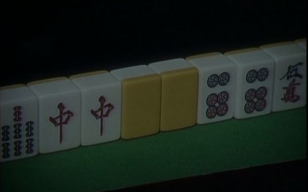 闇金の帝王 銀と金 4巻の誠京麻雀編 原作より改良されてるぞ 近代麻雀漫画生活 闇金の帝王 銀と金 4巻の誠京麻雀編 原作より改良されてるぞ 近代麻雀漫画生活