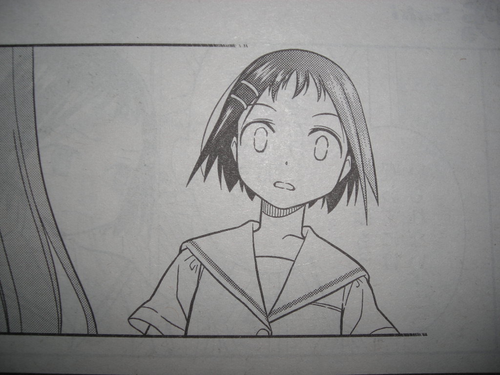ありがとう池田華菜 Forever 近代麻雀漫画生活