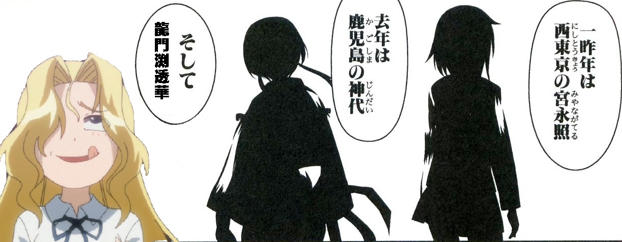 咲 Saki で考える 伏線 と 布石 近代麻雀漫画生活 咲 Saki で考える 伏線 と 布石 近代麻雀漫画生活