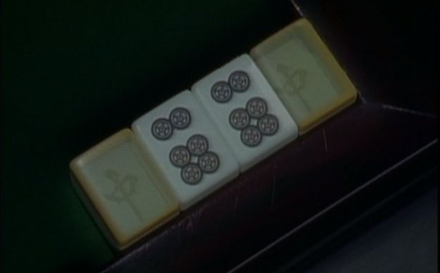 闇金の帝王 銀と金 4巻の誠京麻雀編 原作より改良されてるぞ 近代麻雀漫画生活 闇金の帝王 銀と金 4巻の誠京麻雀編 原作より改良されてるぞ 近代麻雀漫画生活