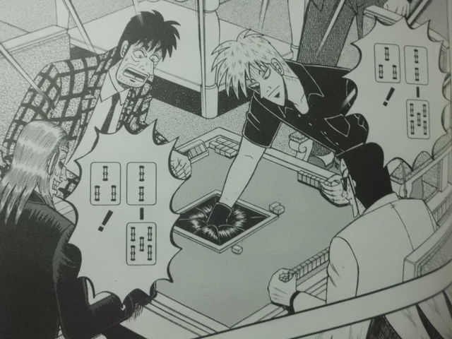 アカギ 鷲巣麻雀オーラス 17ヶ月目 2 5 3 2 5 3 姉dvdっぽく 近代麻雀漫画生活 アカギ 鷲巣麻雀オーラス 17ヶ月目 2 5 3 2 5 3 姉dvdっぽく 近代麻雀漫画生活
