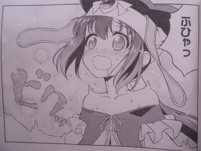 杉井光 松井勝法の本格超能力麻雀漫画 天竜牌 1巻発売 近代麻雀漫画生活