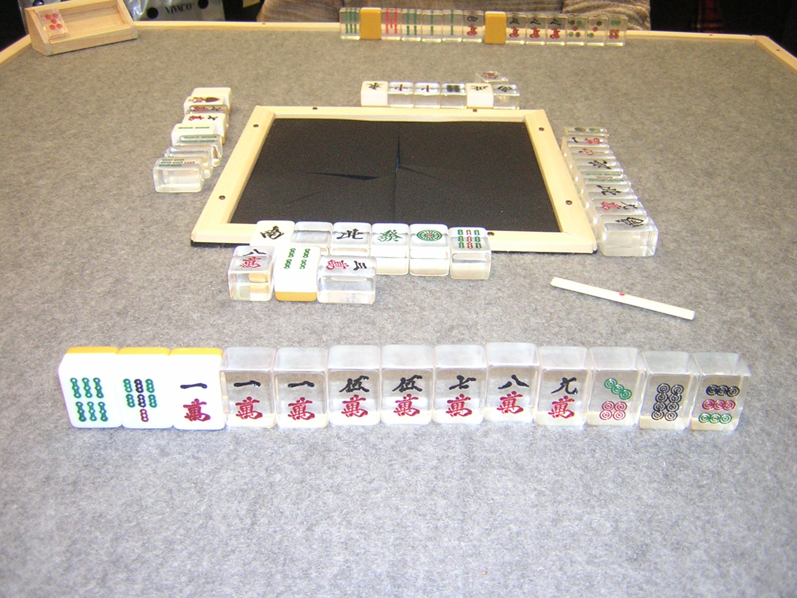 近代麻雀漫画生活 06年04月