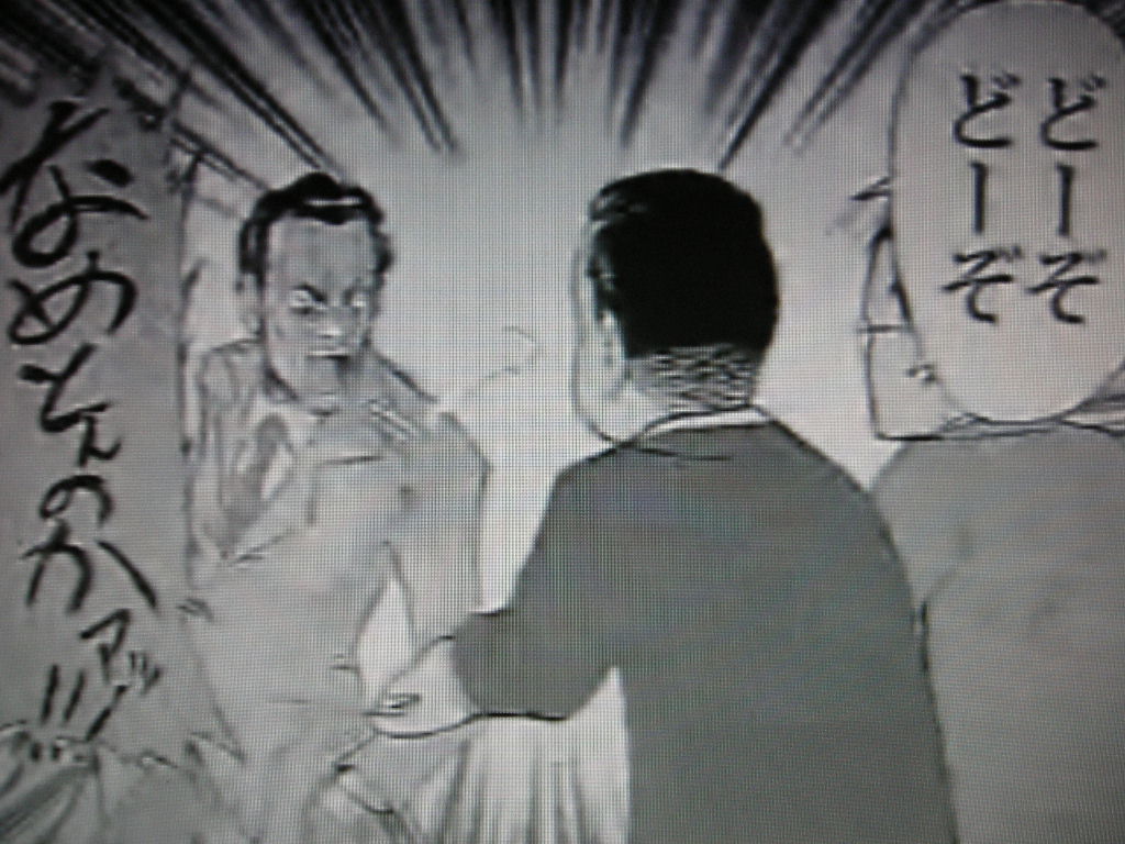 政治漫画界のライジング サン 近代麻雀漫画生活 政治漫画界のライジング サン 近代麻雀漫画生活