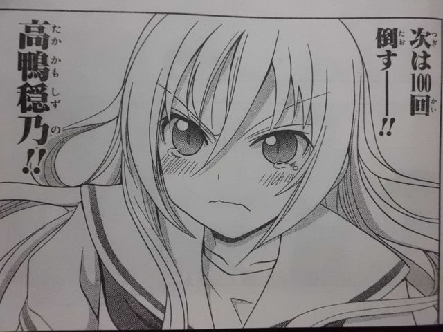 咲 Saki 阿知賀編最終話 軌跡 後編 赤土晴絵の 世界 との再会 咲 Saki 阿知賀編最終話 軌跡 後編 赤土晴絵の 世界 との再会
