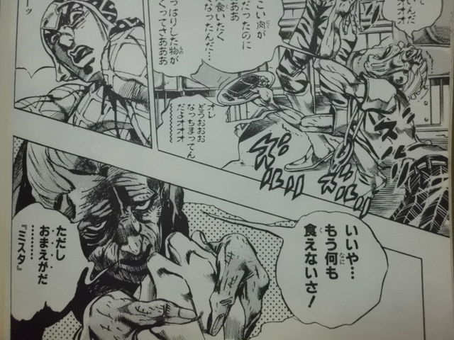 漫画における あえてキャラの顔を出さない という演出 近代麻雀漫画生活 漫画における あえてキャラの顔を出さない という演出 近代麻雀漫画生活