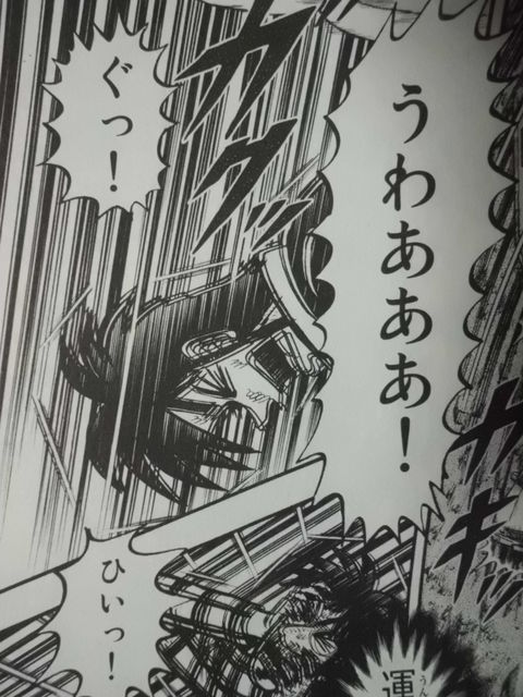 今週の 賭博覇王伝 零 ジジイ探し編 と カイジ 再開のお知らせ 近代麻雀漫画生活 今週の 賭博覇王伝 零 ジジイ探し編 と カイジ 再開のお知らせ 近代麻雀漫画生活