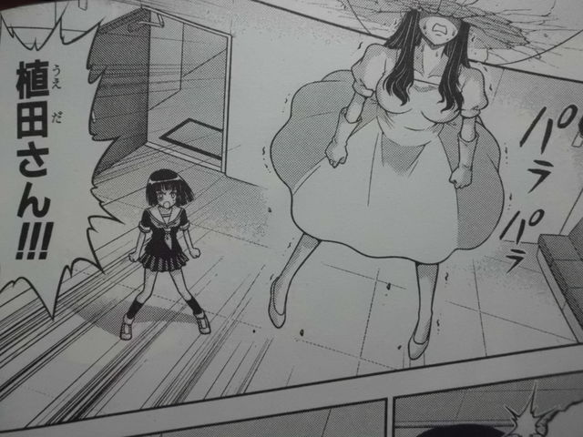 本格美少女麻雀漫画家物語 立 Ritz 第3極 魔王 植田佳奈降臨 近代麻雀漫画生活
